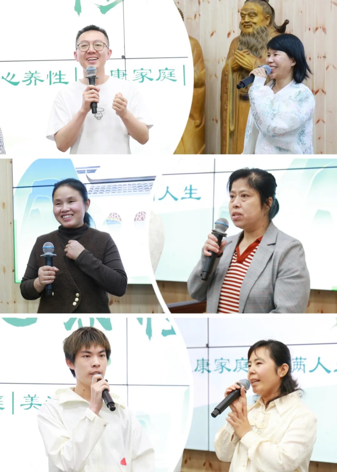 78競(jìng)選.jpg