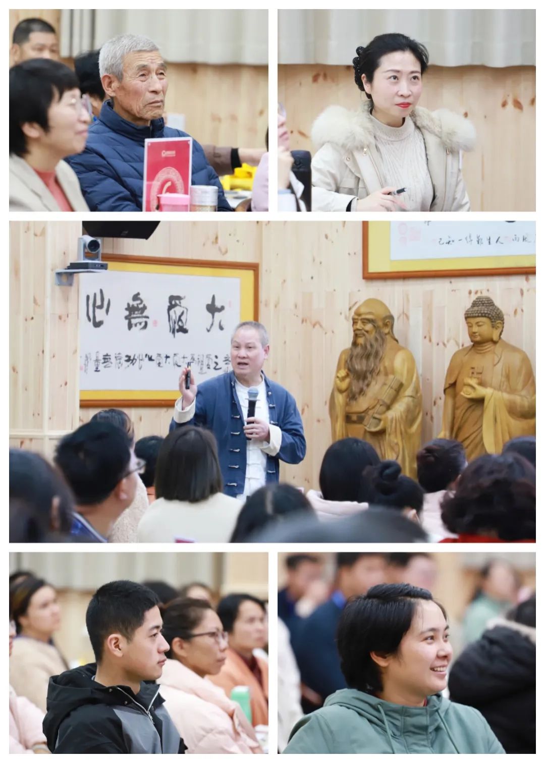 探尋生命真諦，共赴覺醒之旅——爸媽在線第76期“生命覺醒 健康幸福”培訓開幕