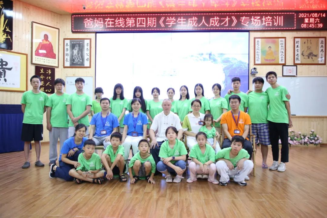 活著，就是要完成人生覺(jué)醒的過(guò)程！