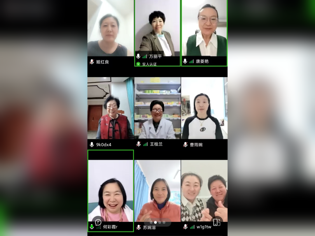 春秋兩度半 經(jīng)典潤心田——遼寧爸媽在線中心“學經(jīng)典 講故事”活動《道德經(jīng)》線上講座圓滿收官