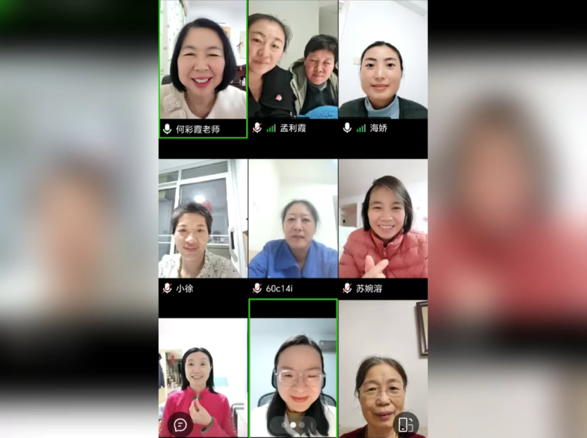 上善若水，潤澤千里——遼寧爸媽在線中心“《道德經(jīng)》在生活中的運用”在線講座紀實