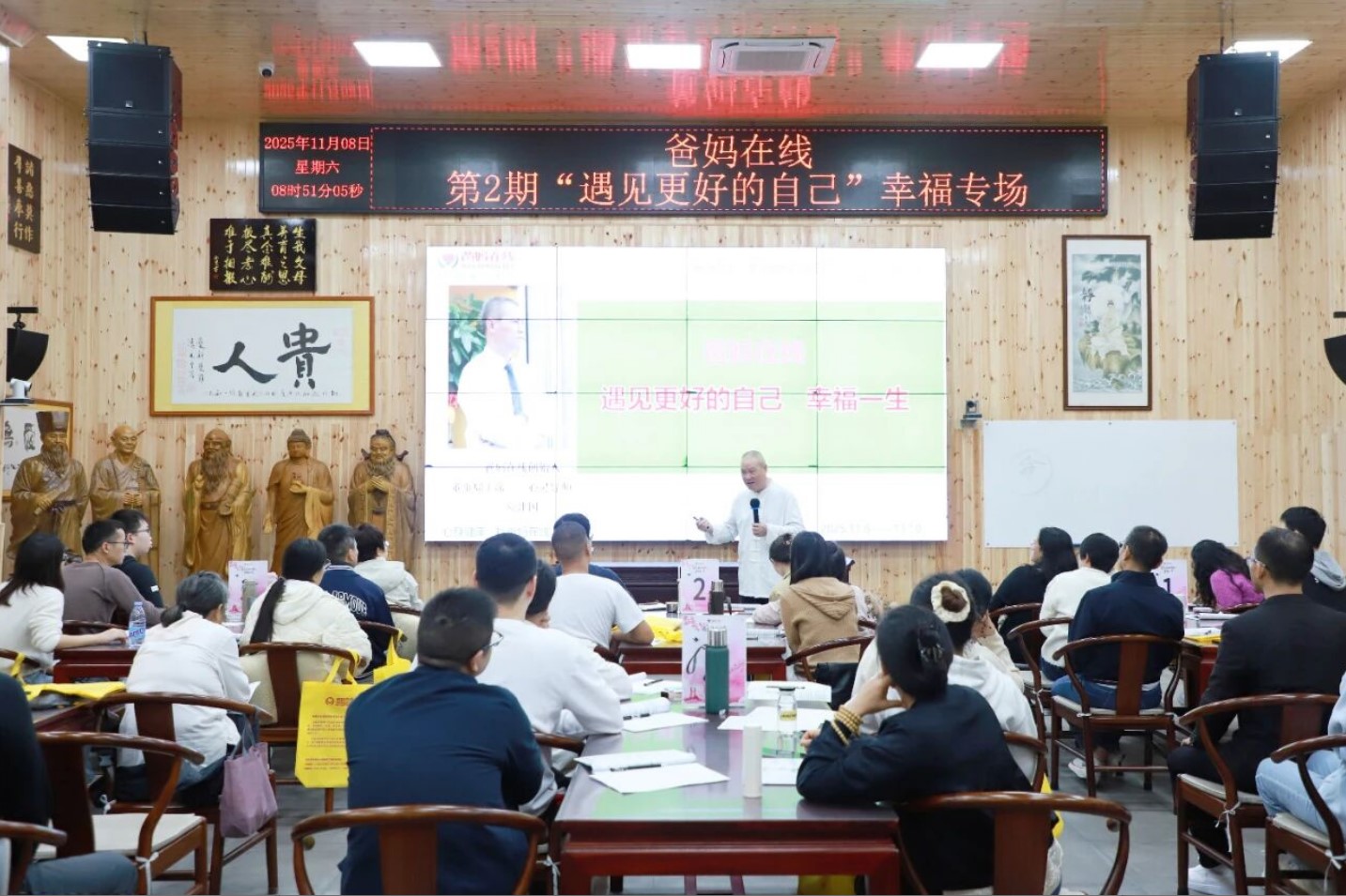 屏幕截圖 2025-11-12 080529.jpg