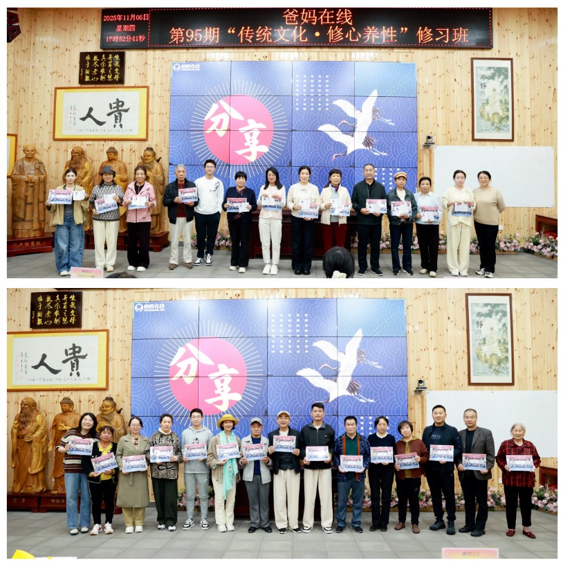 屏幕截圖 2025-11-12 153722.jpg