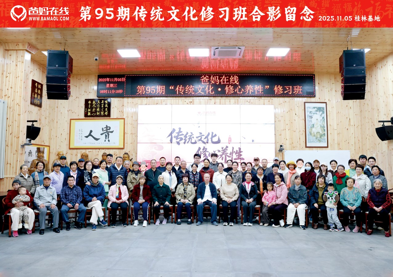 屏幕截圖 2025-11-12 153424.jpg