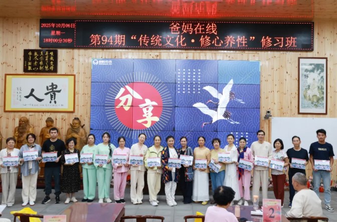 屏幕截圖 2025-11-27 085717.jpg