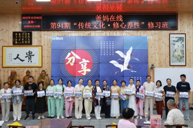 屏幕截圖 2025-11-27 105215.jpg