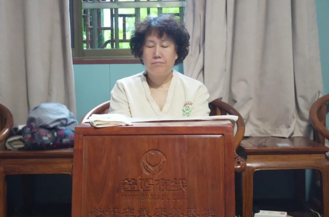 屏幕截圖 2025-11-27 110712.jpg