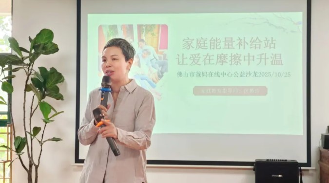 屏幕截圖 2025-11-27 142741.jpg