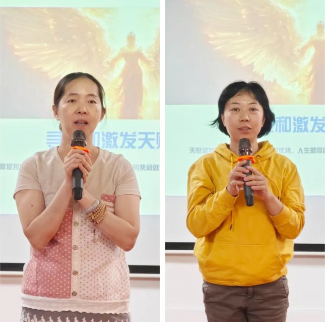 屏幕截圖 2025-11-27 143818.jpg