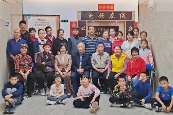 這個(gè)冬天，因相聚而溫暖——南寧市爸媽在線(xiàn)中心家庭教育交流活動(dòng)紀(jì)實(shí)