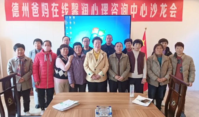 屏幕截圖 2025-11-27 151909.jpg