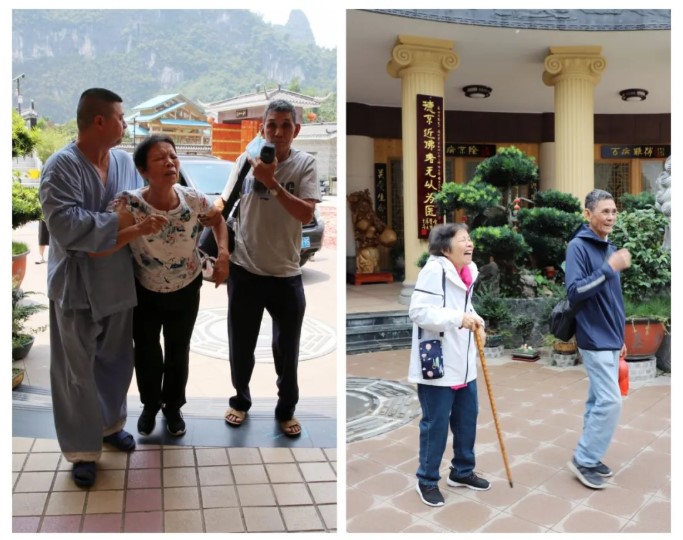 屏幕截圖 2025-12-05 092254.jpg