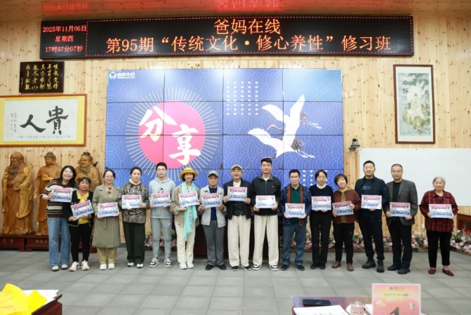 屏幕截圖 2025-12-05 092532.jpg