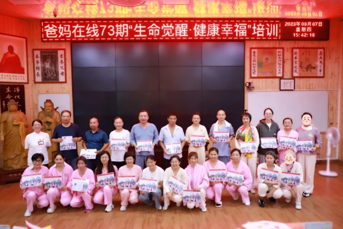 屏幕截圖 2025-12-06 094605.jpg