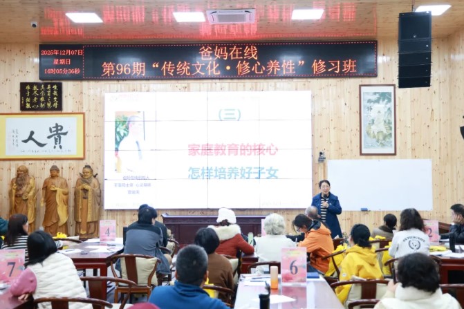 屏幕截圖 2025-12-15 150728.jpg