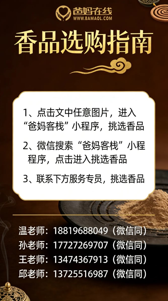 屏幕截圖 2025-12-23 144759.jpg