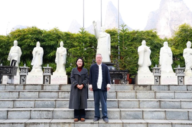 屏幕截圖 2025-12-23 172649.jpg