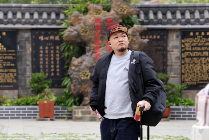 屏幕截圖 2025-12-24 085709.jpg