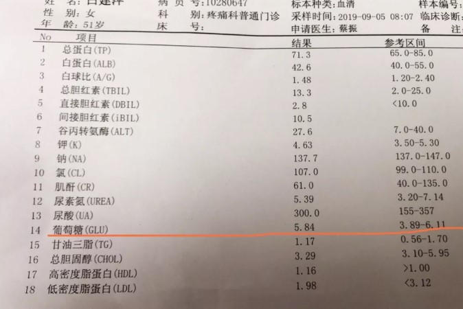 屏幕截圖 2025-12-26 091955.jpg