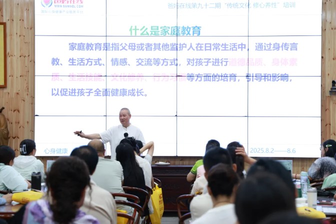 屏幕截圖 2025-12-26 093054.jpg