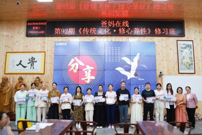 屏幕截圖 2025-12-26 093042.jpg