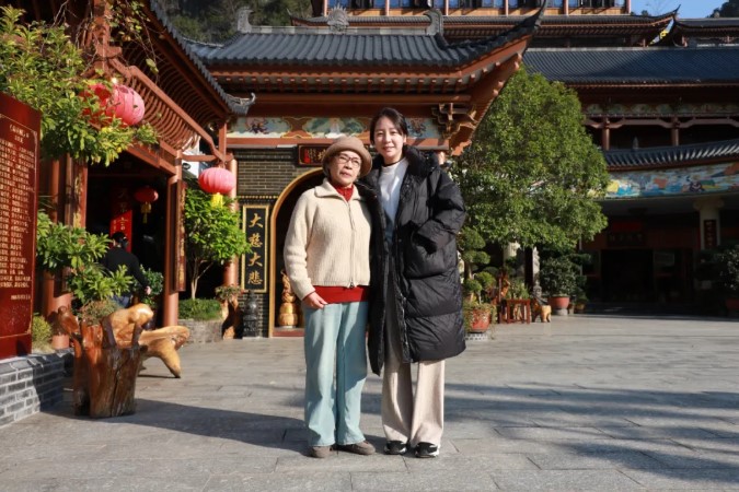 屏幕截圖 2025-12-29 141709.jpg