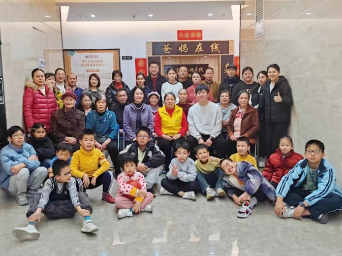 南寧市爸媽在線(xiàn)中心舉辦元旦茶話(huà)會(huì)，親子共促學(xué)習(xí)力提升