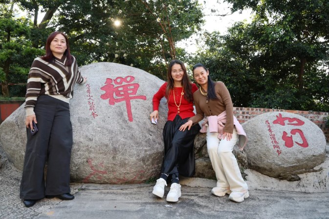 屏幕截圖 2025-12-31 083239.jpg